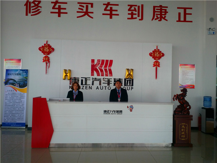 1537861734229206.jpg 图片关键词