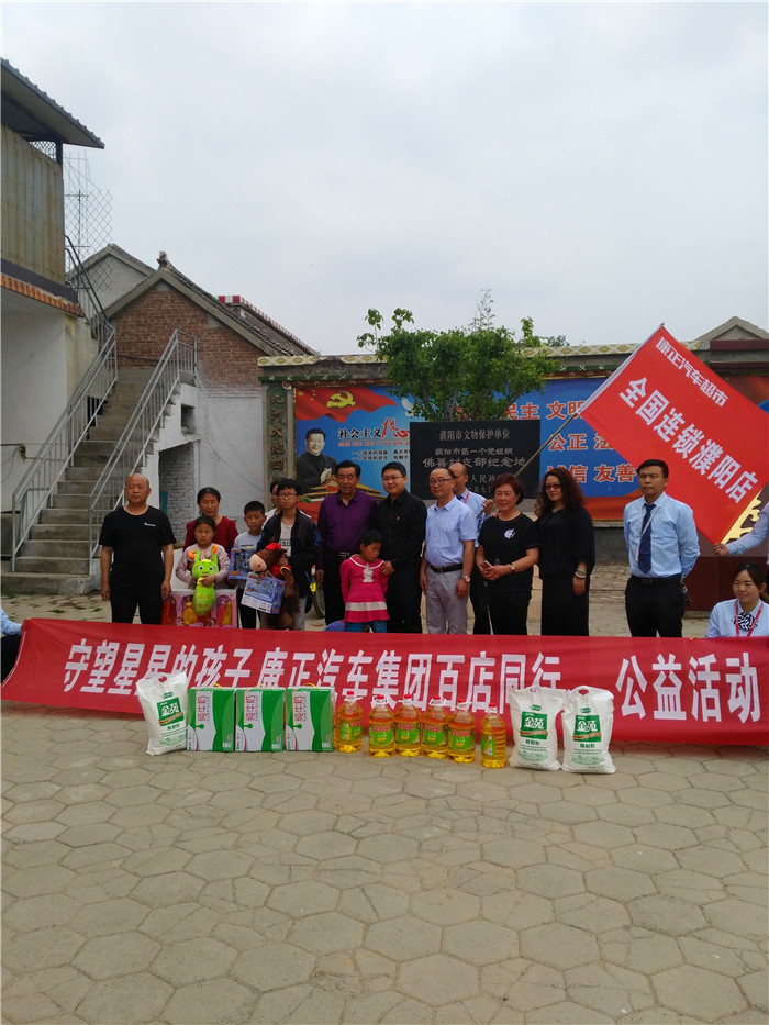 1537861735392470.jpg 图片关键词