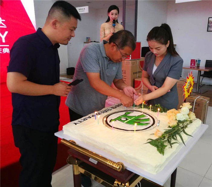 1537861982688577.jpg 图片关键词