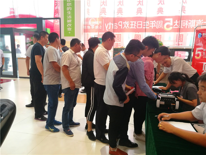 1537861982954750.jpg 图片关键词