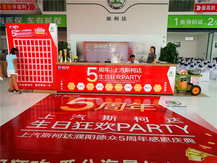 1537862040612687.jpg 微信图片_20180920104559.jpg