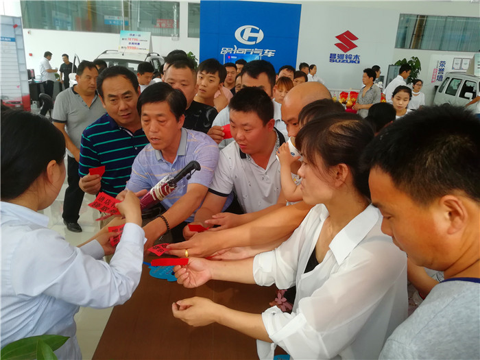 1537862334702009.jpg 图片关键词