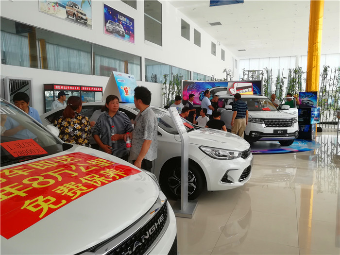 1537862334971134.jpg 图片关键词