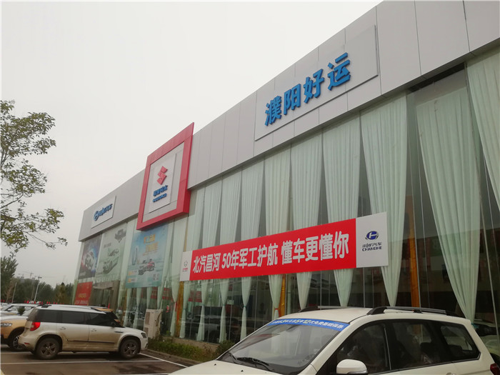 1537862353801576.jpg 图片关键词