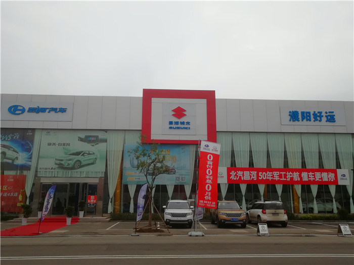 1537862353999527.jpg 图片关键词