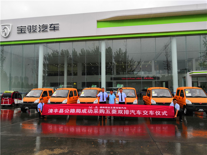 1537862463711782.jpg 图片关键词