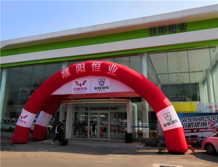 1537862465868700.jpg 图片关键词