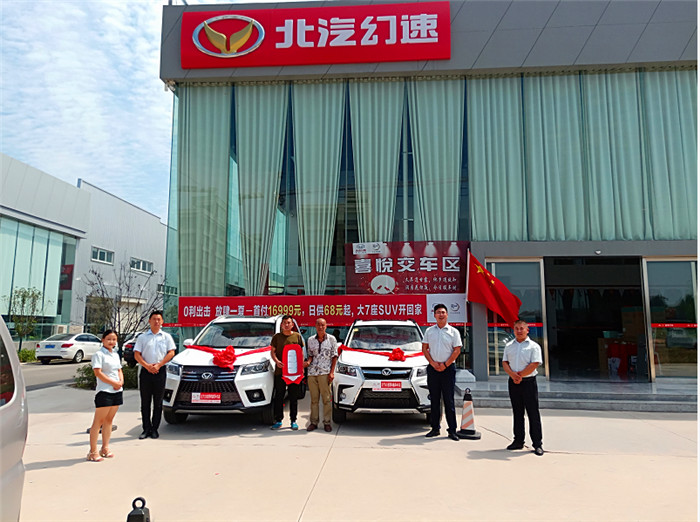 1537863292140924.jpg 图片关键词