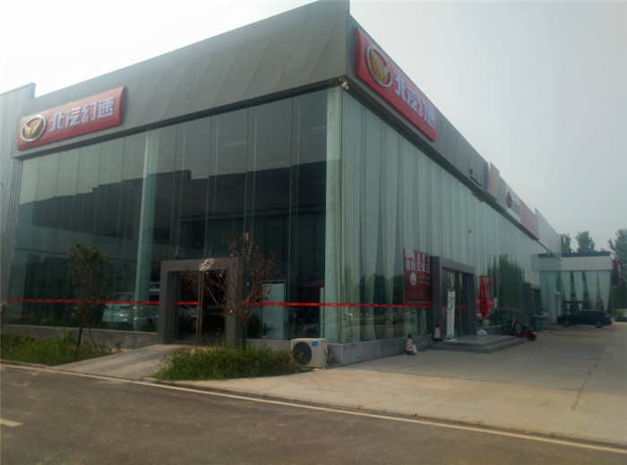 1537863292546789.jpg 图片关键词