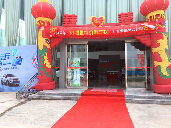 1537863322132122.jpg 图片关键词