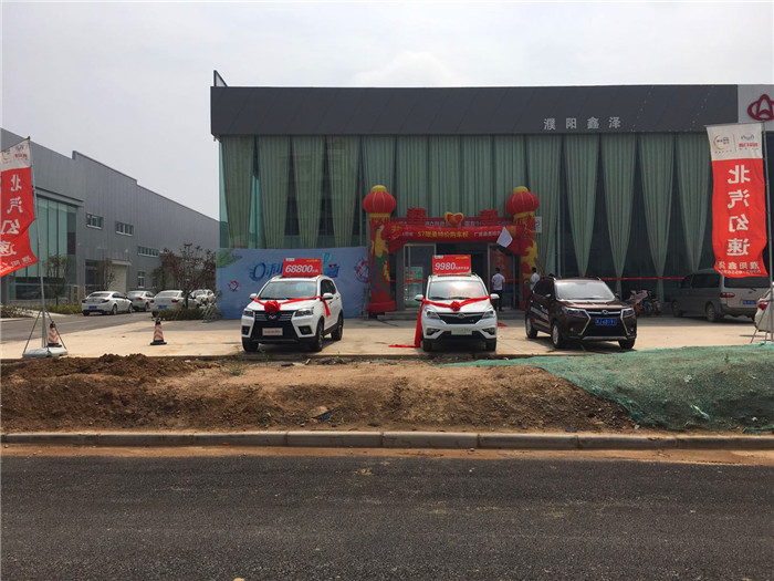 1537863322771926.jpg 图片关键词