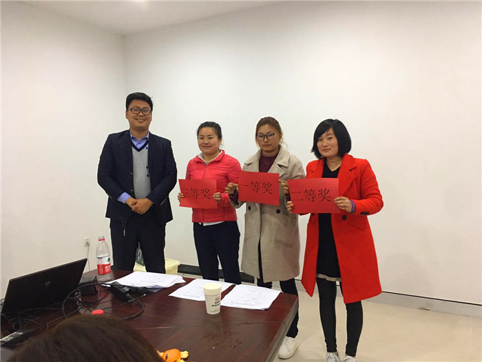 1537863338393471.jpg 图片关键词