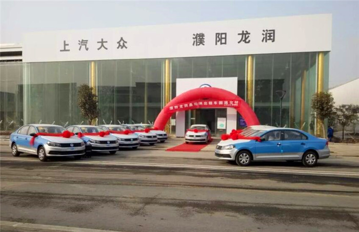 新车4s店濮阳市龙润汽车销售服务有限公司是上汽大众汽车在濮阳地区的