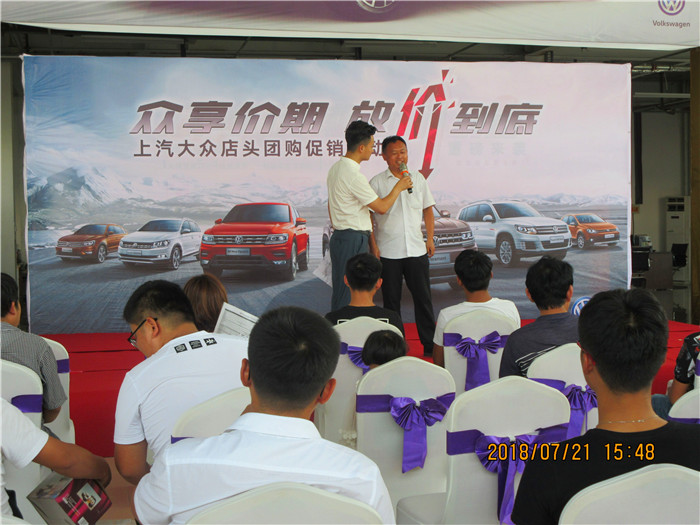 1537863950749016.jpg 图片关键词