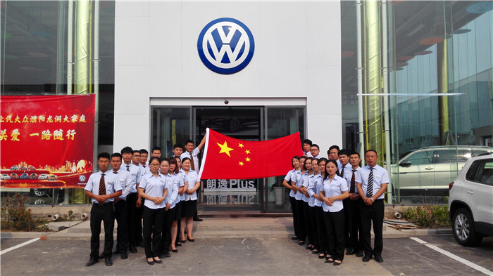 1537863950952698.jpg 图片关键词