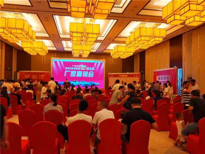 1537864487671291.jpg 图片关键词