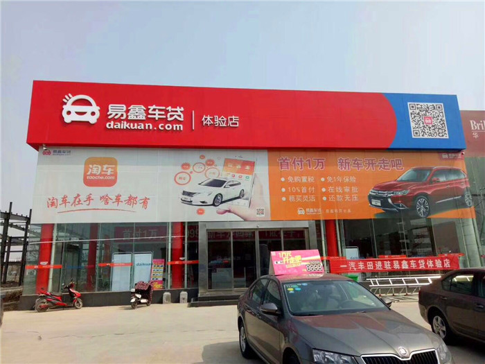 1537864639820622.jpg 539128380247692639.jpg