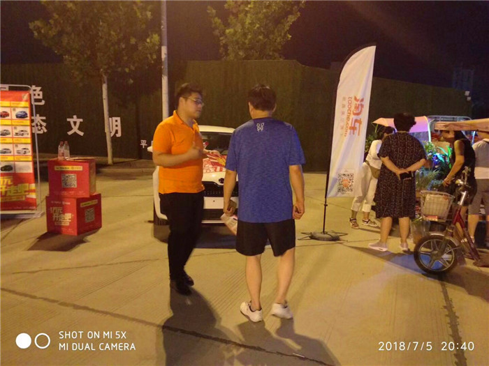 1537864651344618.jpg 图片关键词