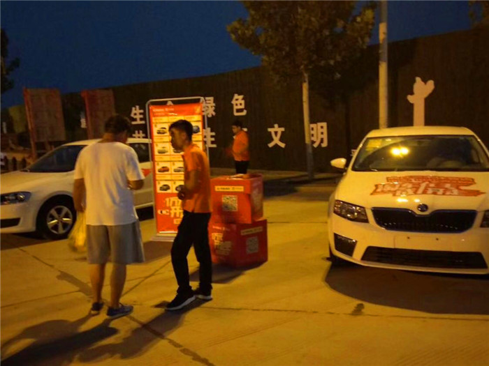 1537864651697785.jpg 图片关键词