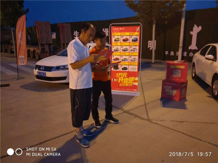 1537864651870663.jpg 图片关键词