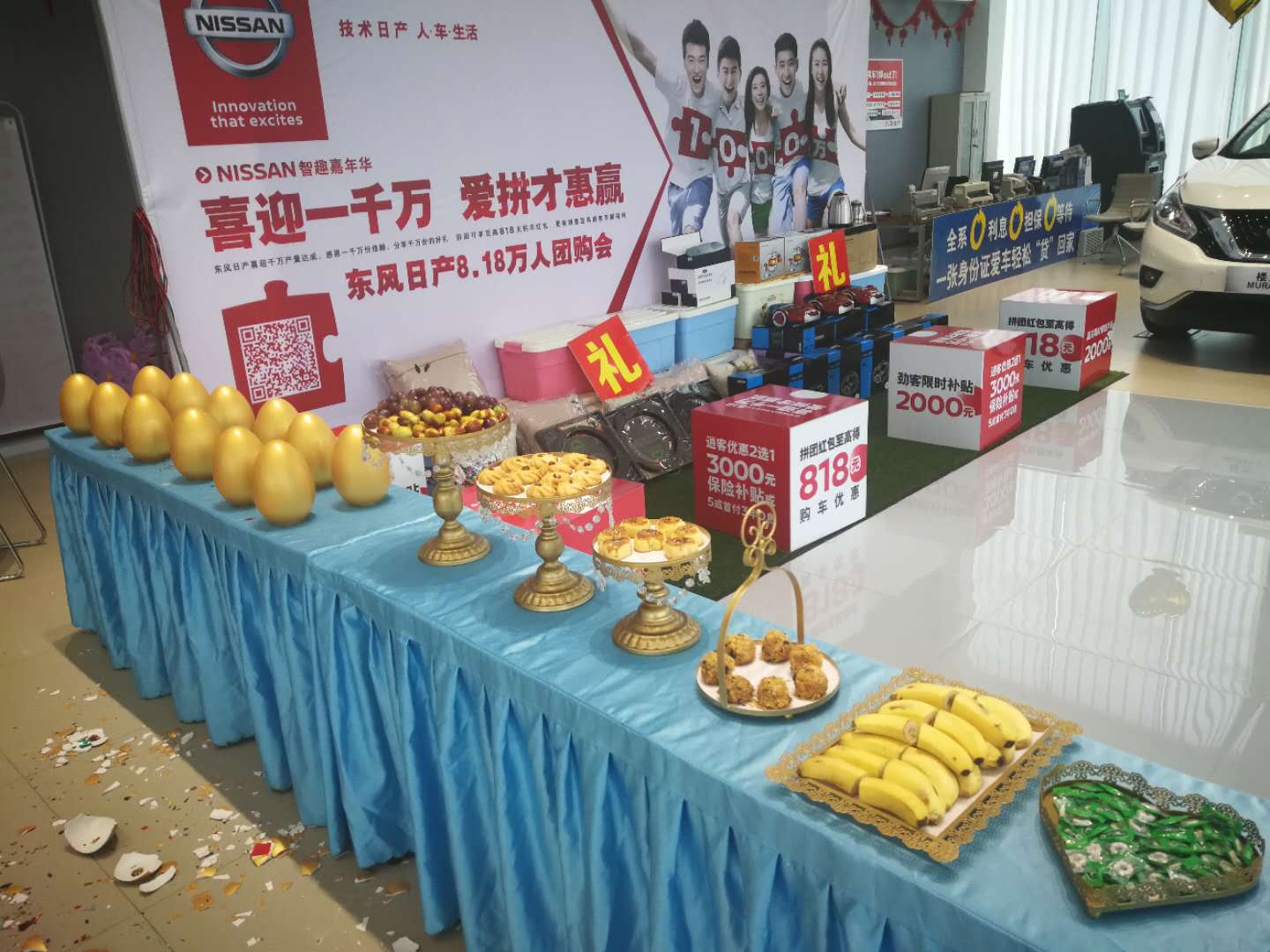1538128564427589.jpg 图片关键词
