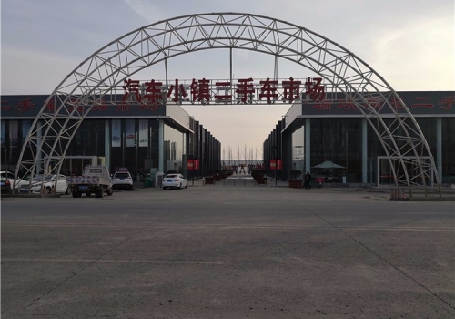 龙都瑞璞二手车市场