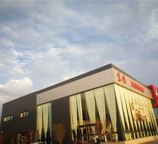 东风日产濮阳威隆店